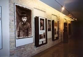 Museo Ebraico Statale del Gaon